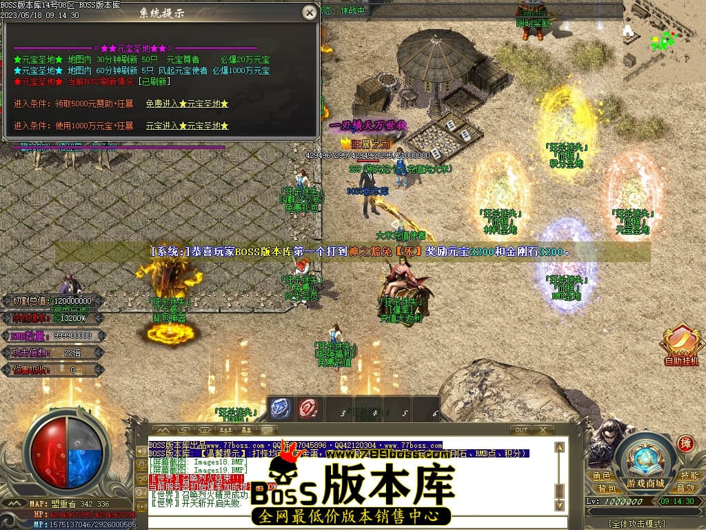 Images20压缩后.JPG