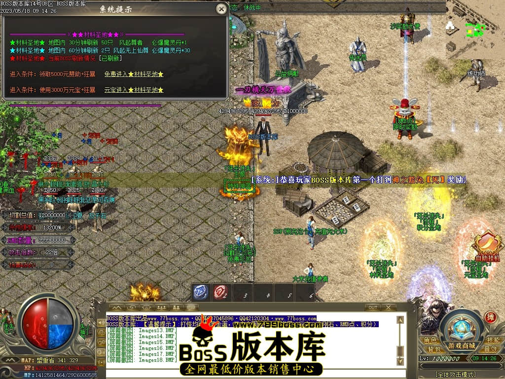Images19压缩后.JPG