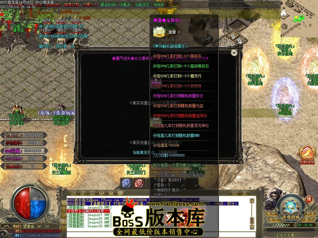 Images31压缩后.JPG