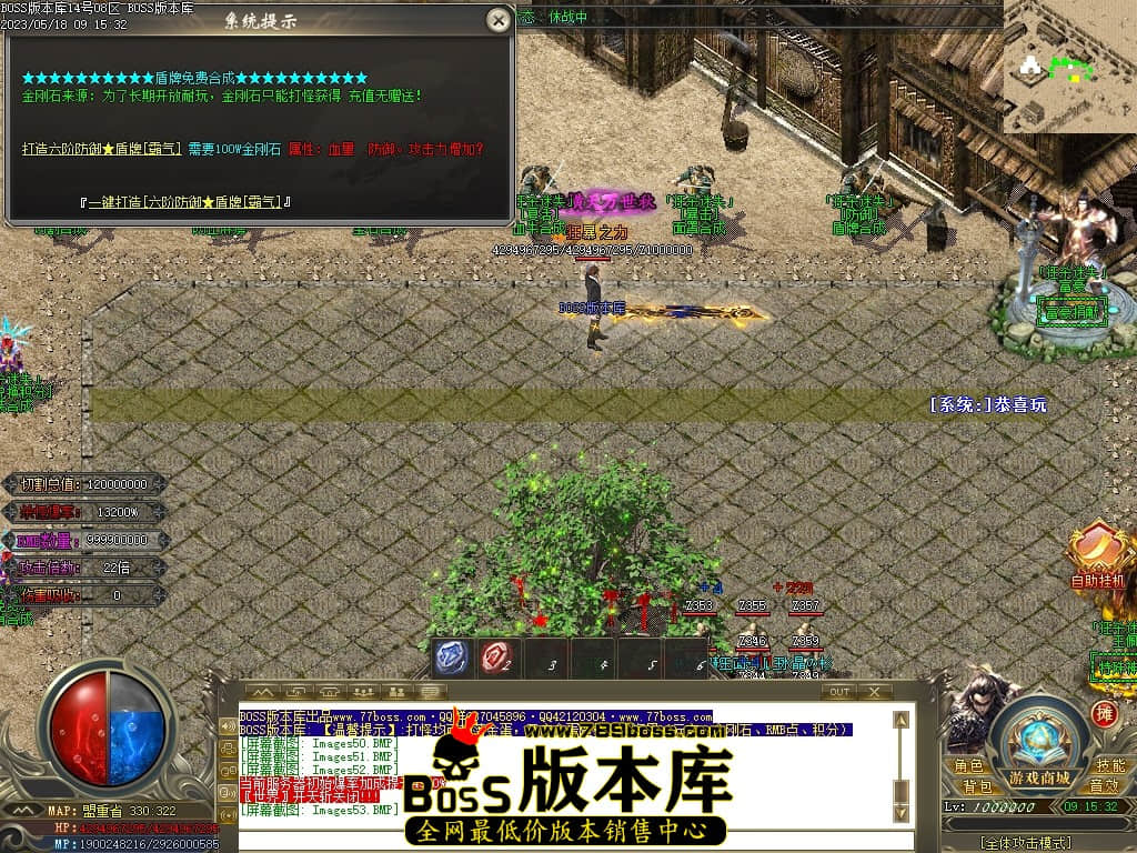 Images54压缩后.JPG