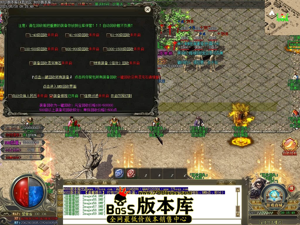 Images60压缩后.JPG
