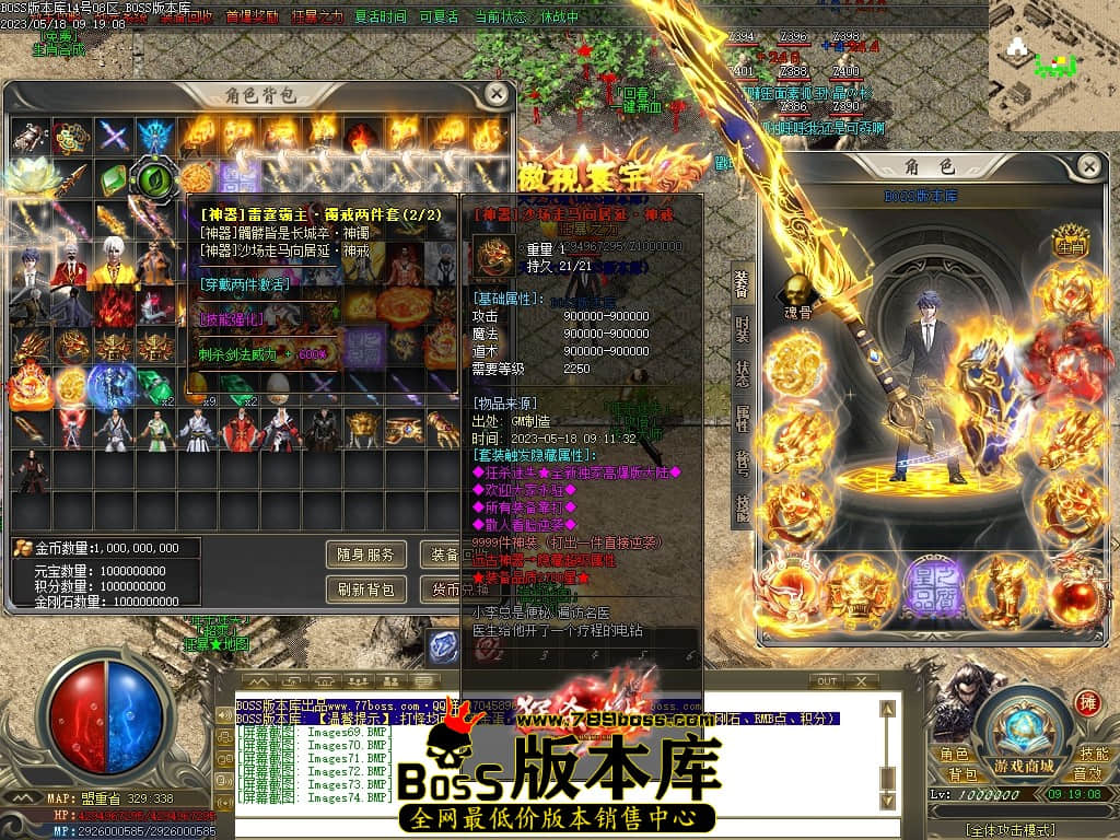 Images75压缩后.JPG