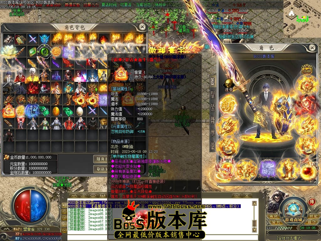 Images70压缩后.JPG