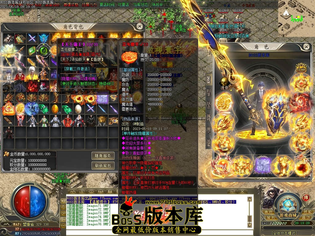 Images77压缩后.JPG