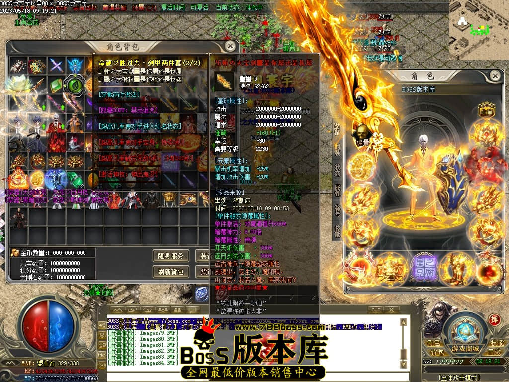 Images85压缩后.JPG