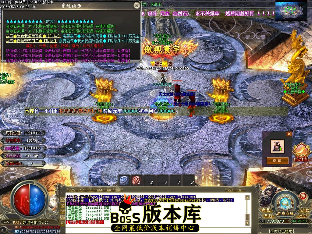 Images115压缩后.JPG