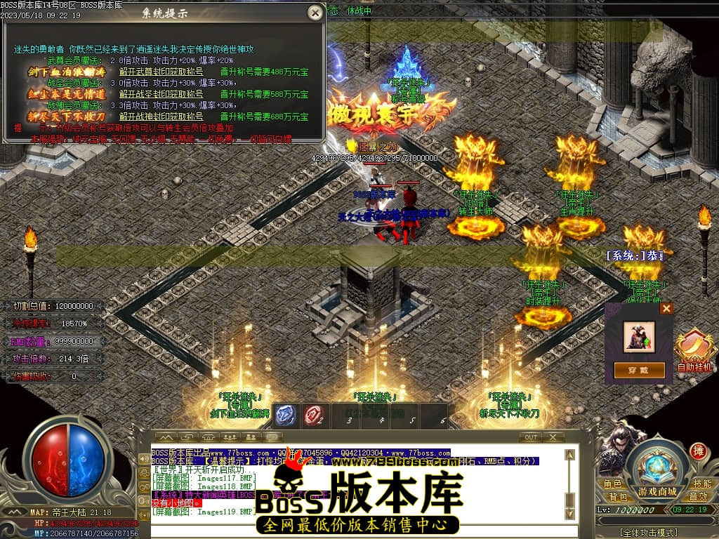 Images120压缩后.JPG