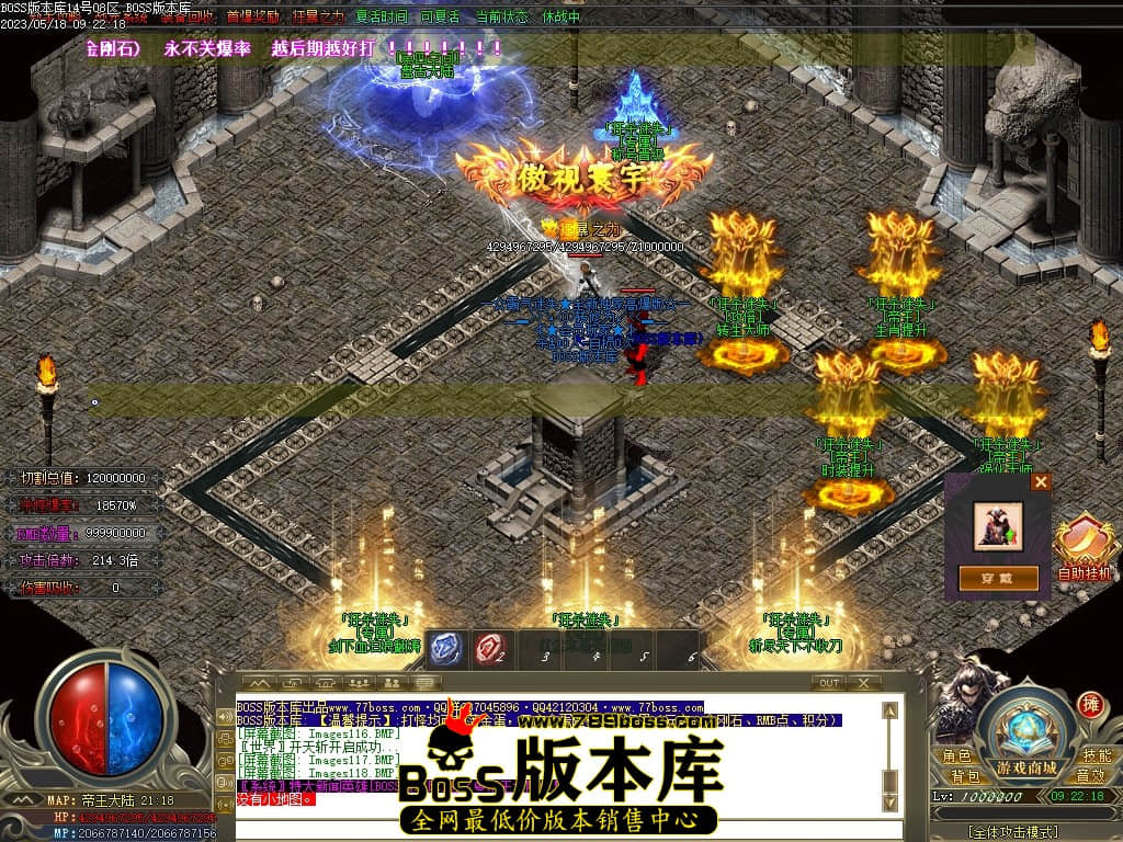 Images119压缩后.JPG