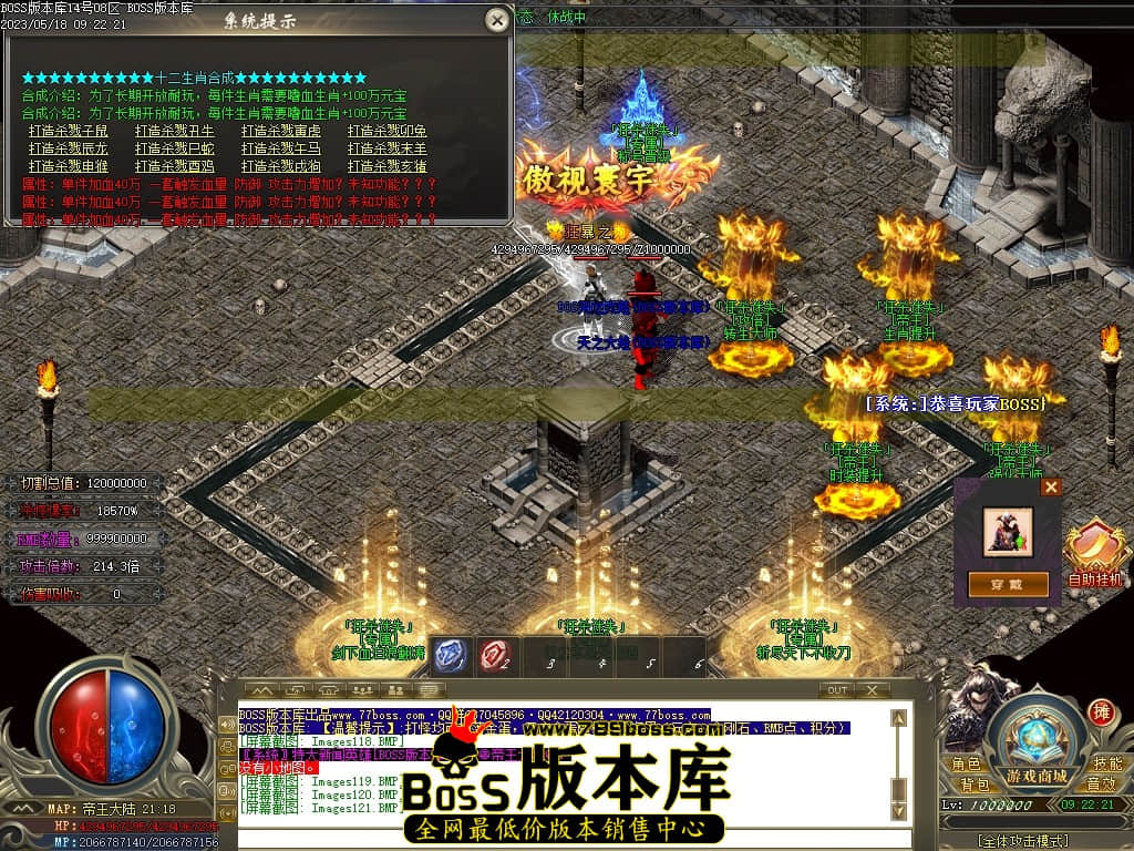 Images122压缩后.JPG