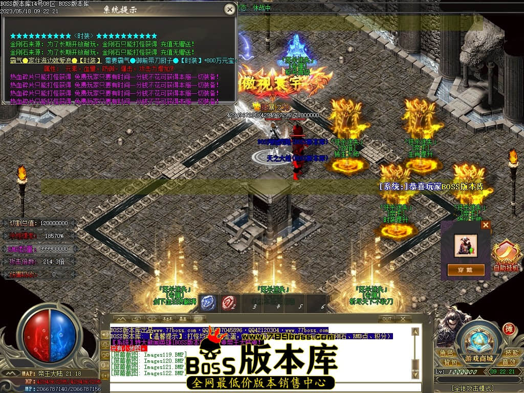 Images123压缩后.JPG