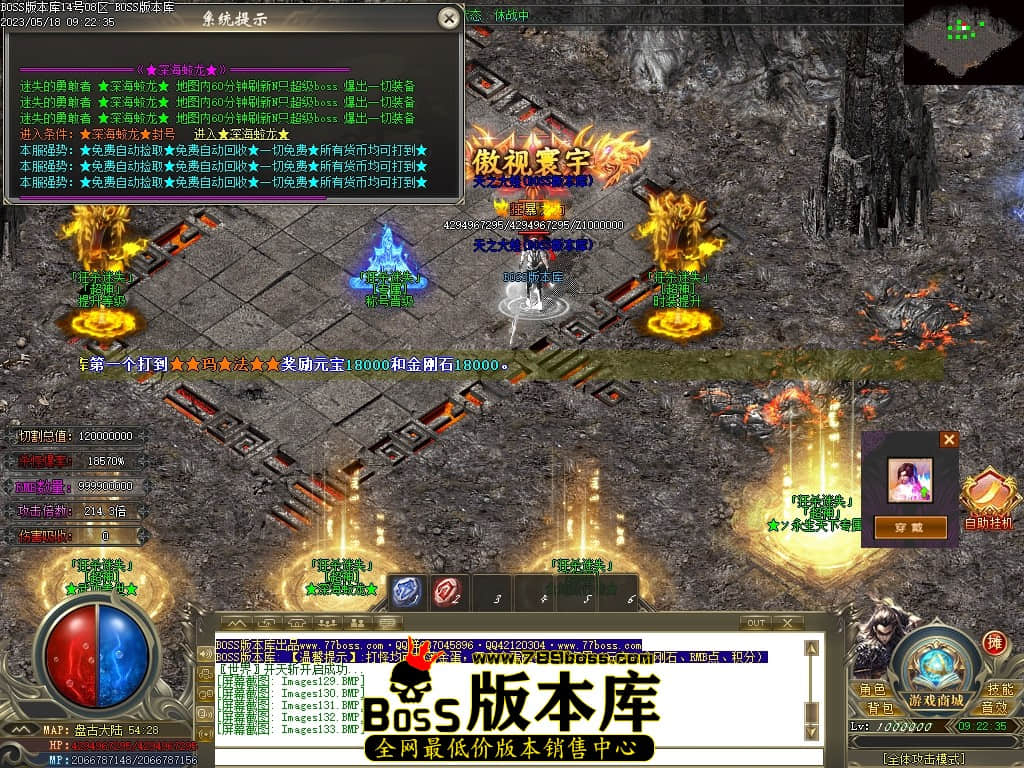 Images134压缩后.JPG