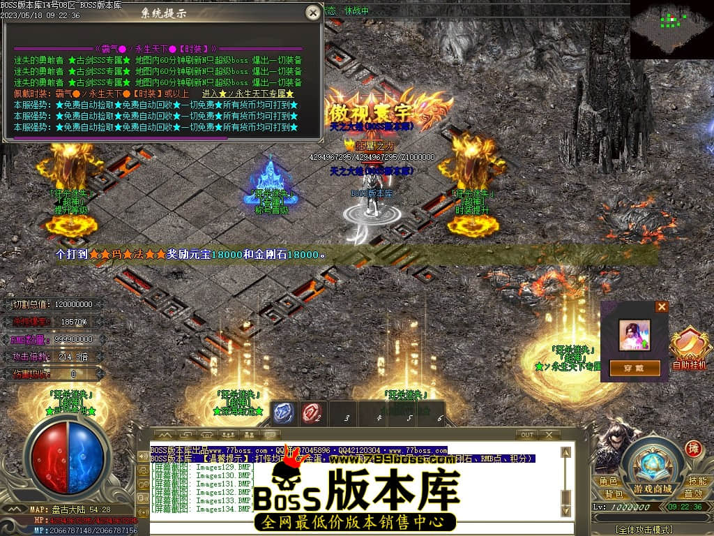 Images135压缩后.JPG