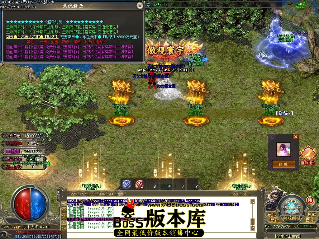 Images139压缩后.JPG