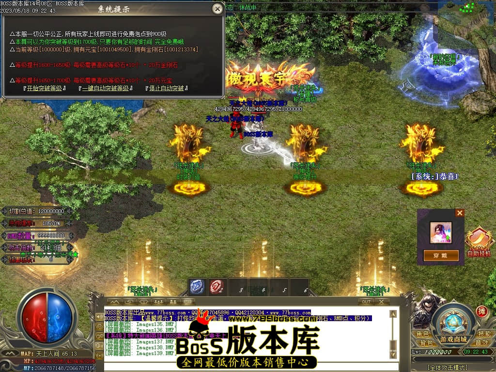Images140压缩后.JPG