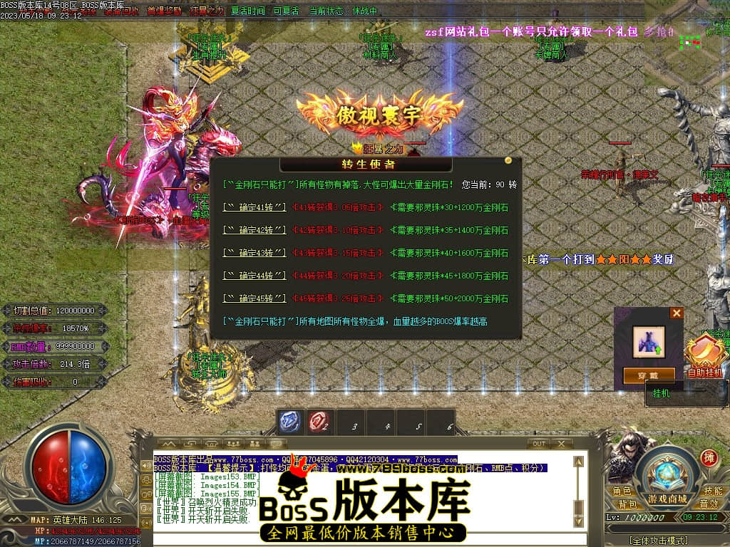 Images156压缩后.JPG