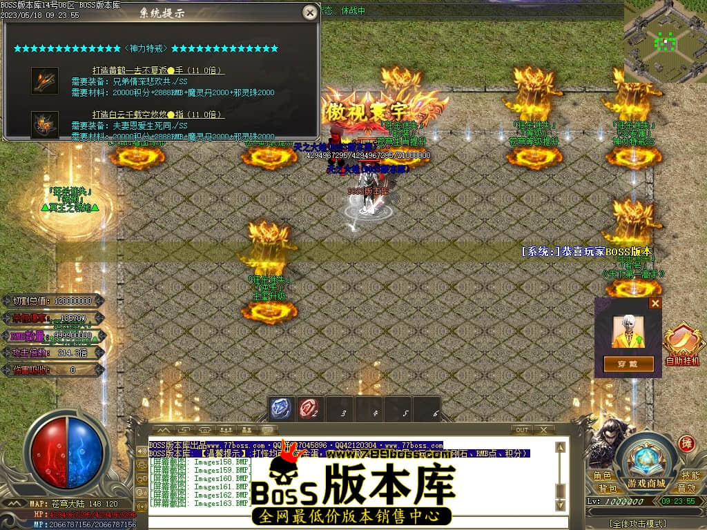 Images164压缩后.JPG