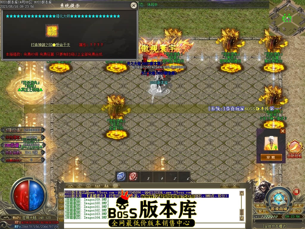 Images165压缩后.JPG