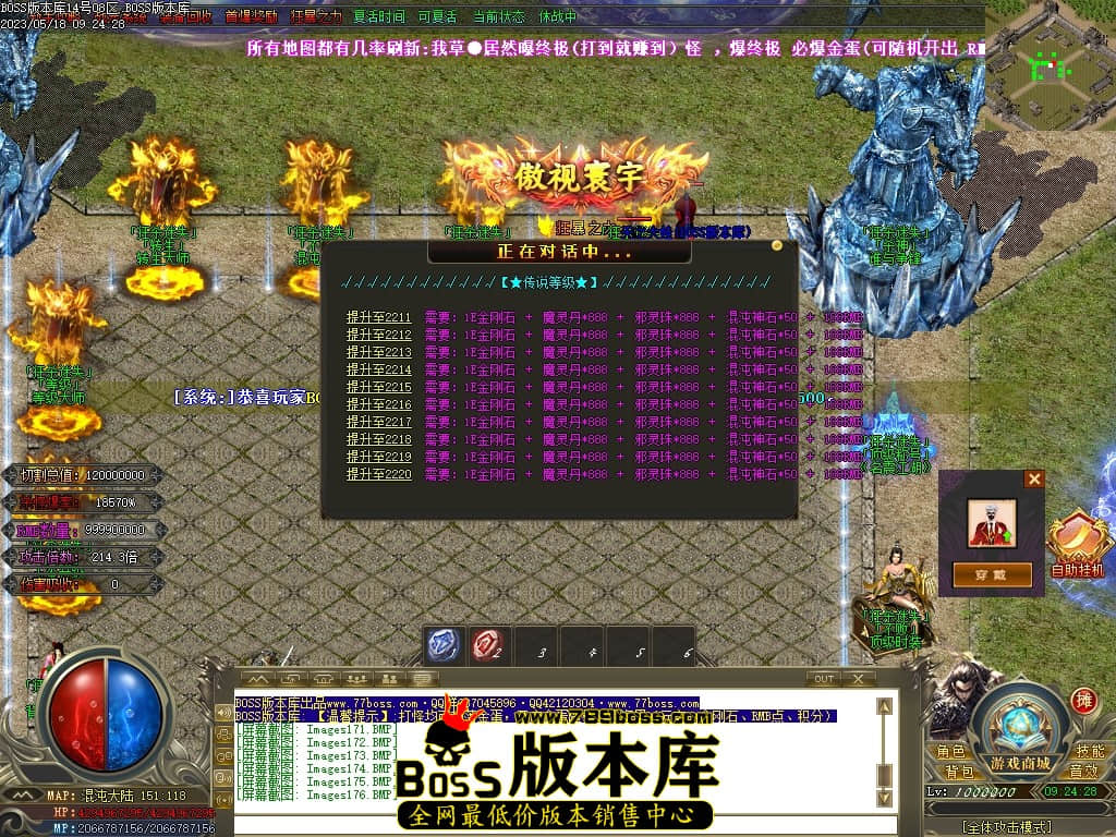 Images177压缩后.JPG