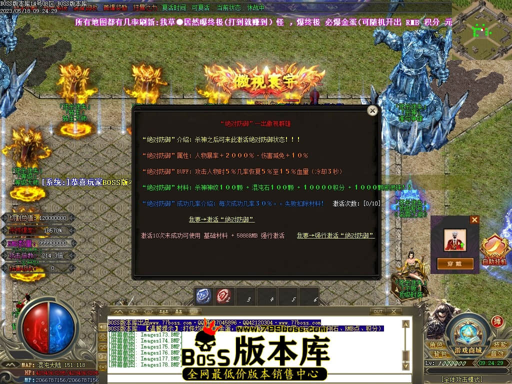 Images179压缩后.JPG