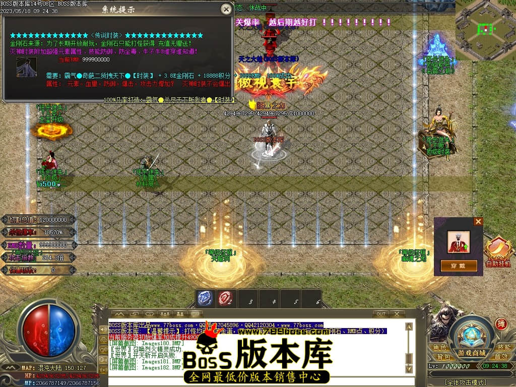 Images183压缩后.JPG