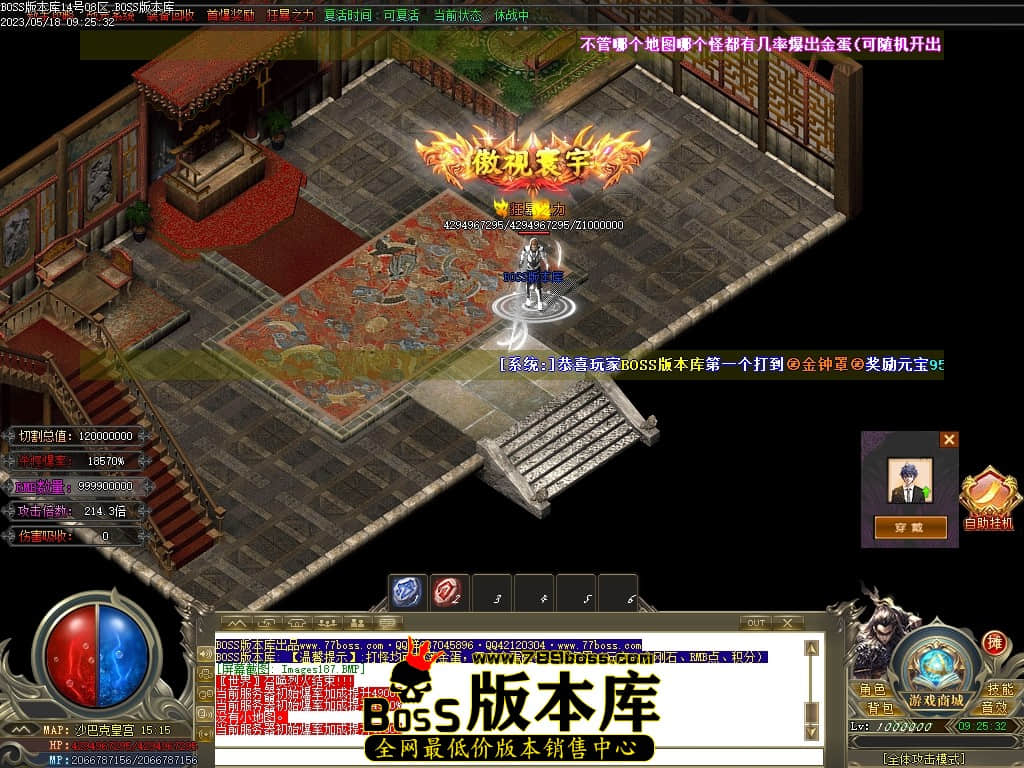 Images188压缩后.JPG