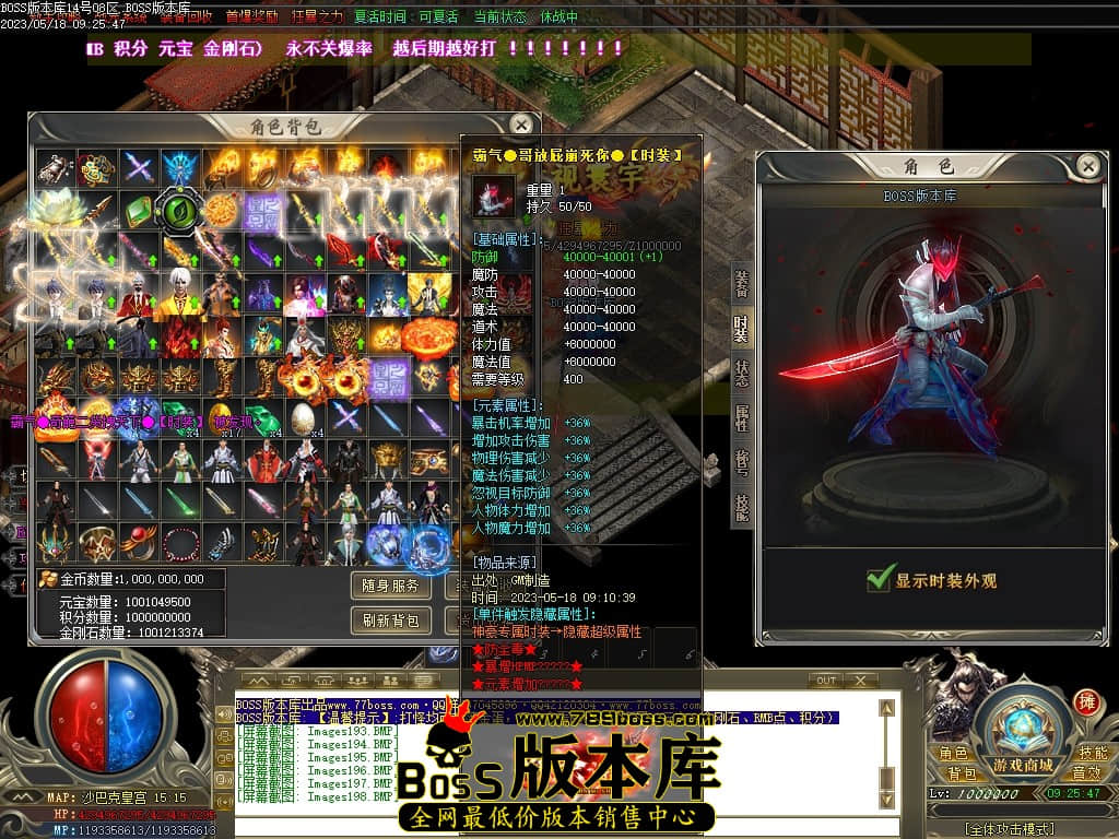 Images199压缩后.JPG