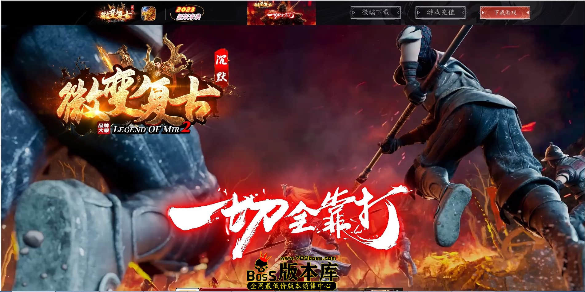 QQ图片20230518193944.jpg