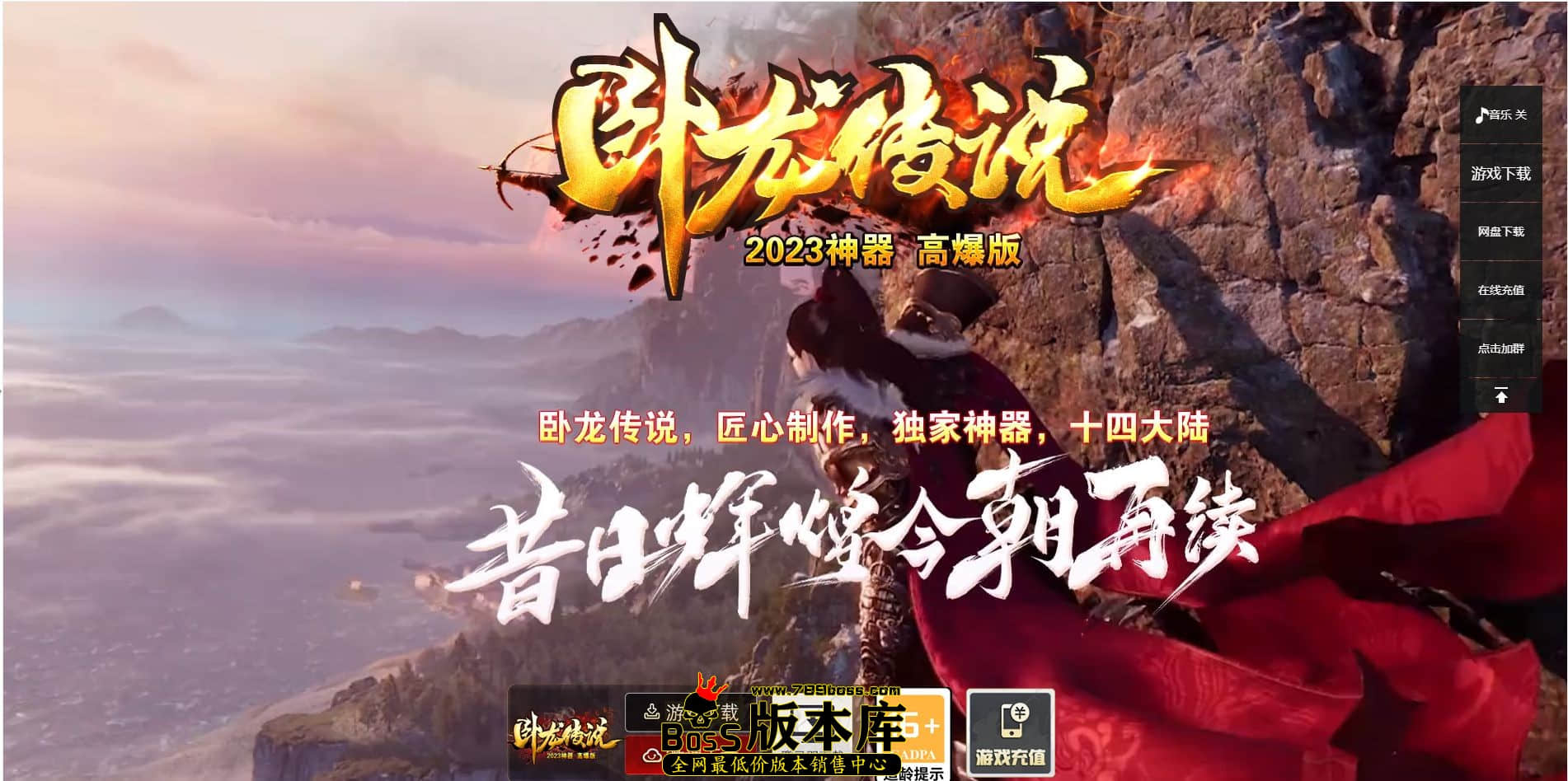 QQ图片20230525191240.jpg