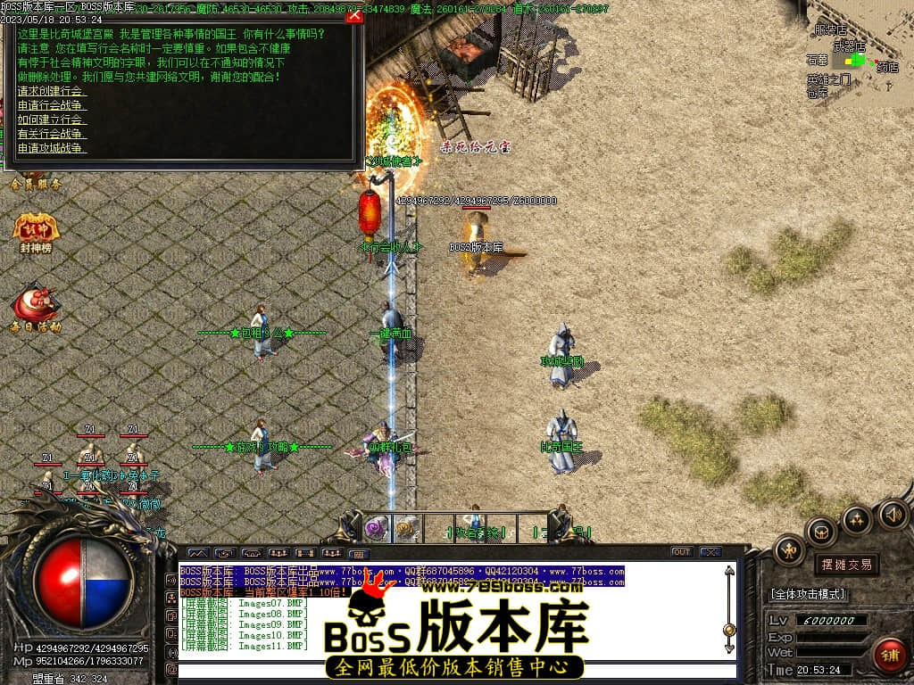 Images14压缩后.JPG