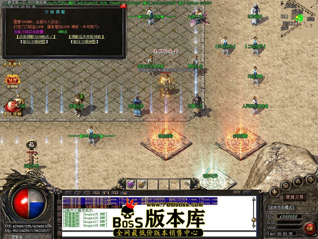 Images21压缩后.JPG