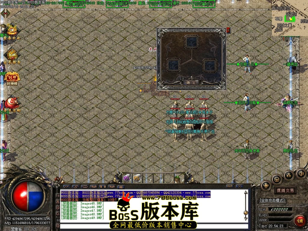 Images51压缩后.JPG