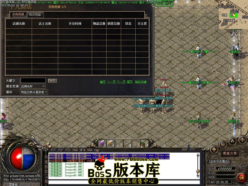 Images50压缩后.JPG