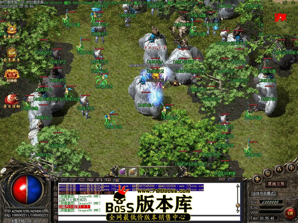 Images101压缩后.JPG