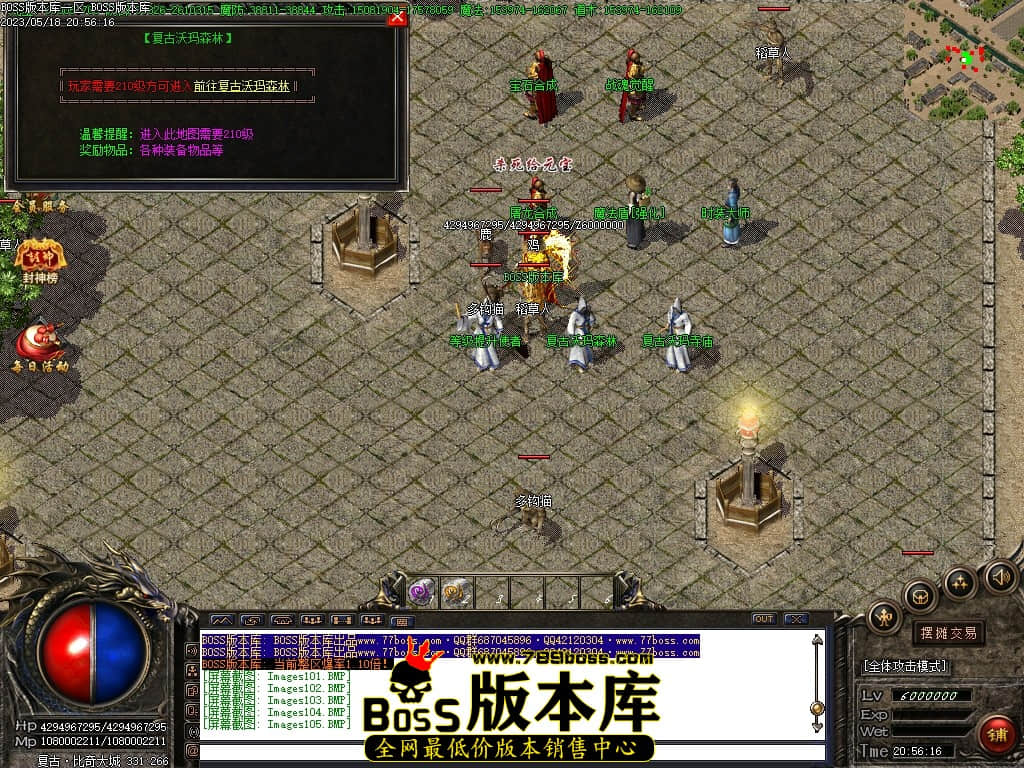 Images108压缩后.JPG