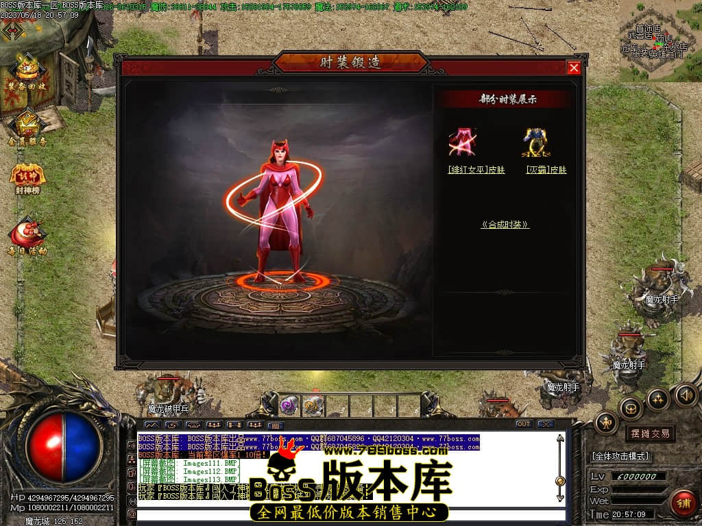 Images115压缩后.JPG