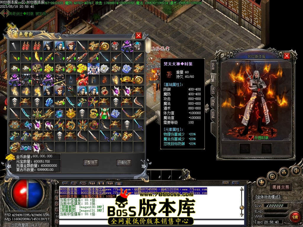 Images133压缩后.JPG