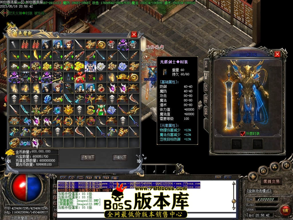 Images135压缩后.JPG