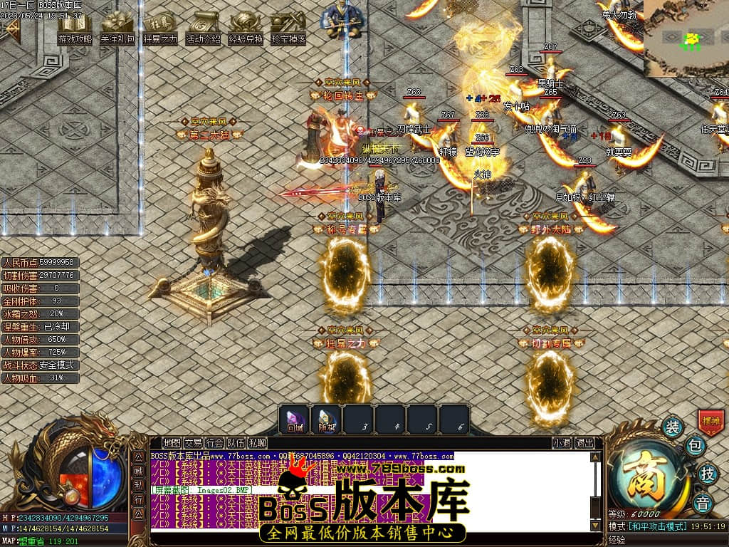 Images03压缩后.JPG