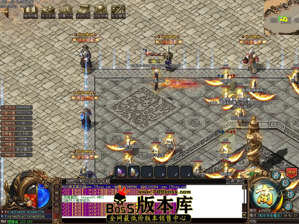 Images04压缩后.JPG