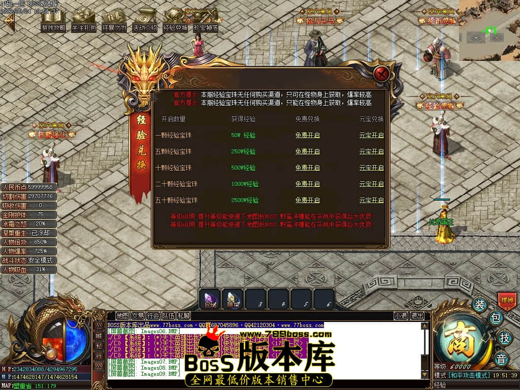 Images10压缩后.JPG