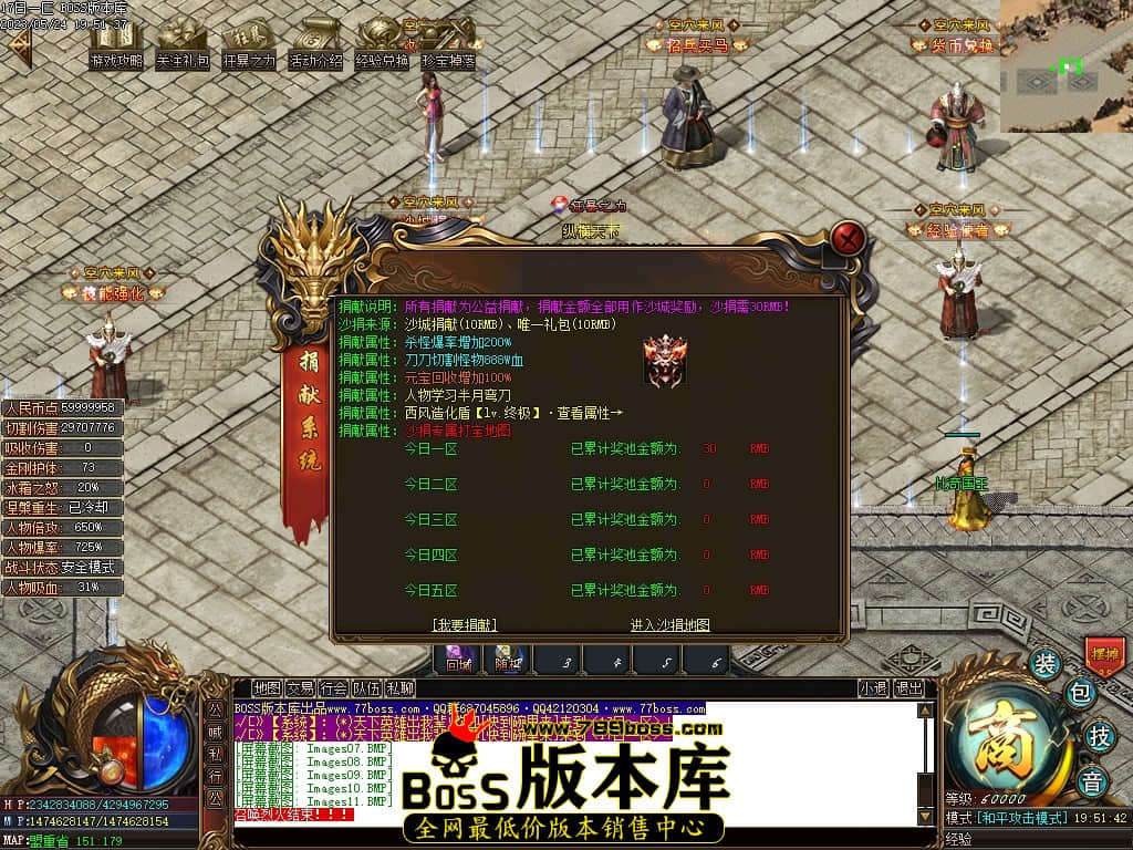 Images12压缩后.JPG