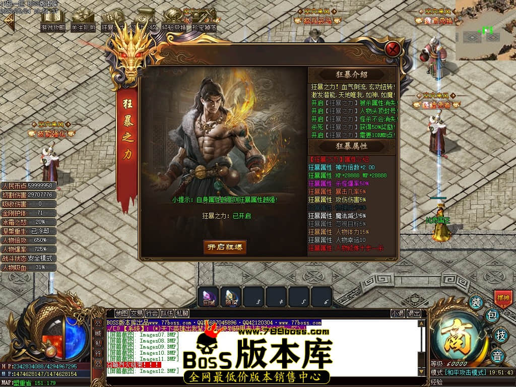 Images13压缩后.JPG