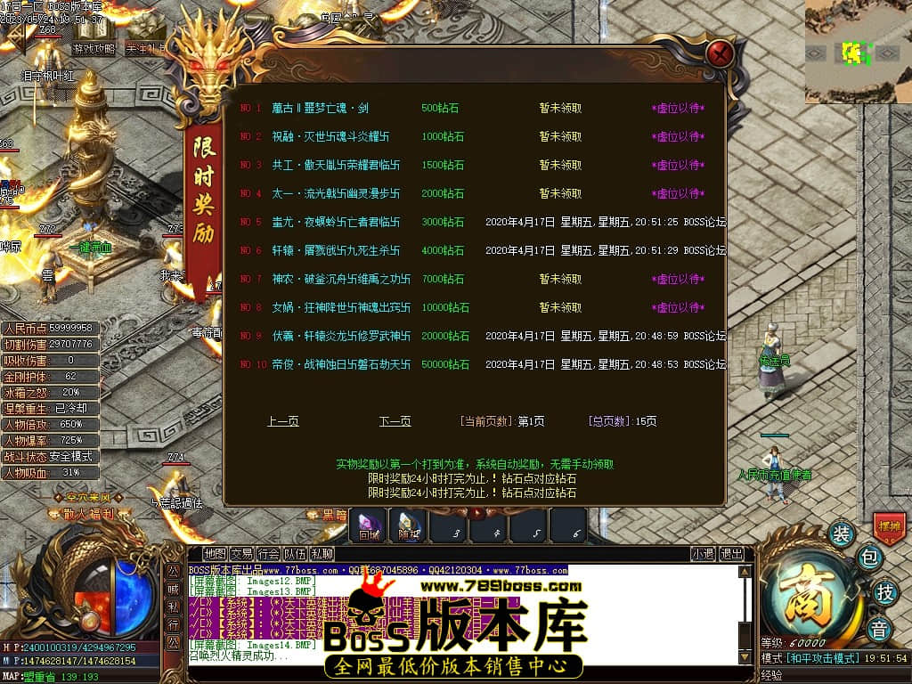 Images15压缩后.JPG