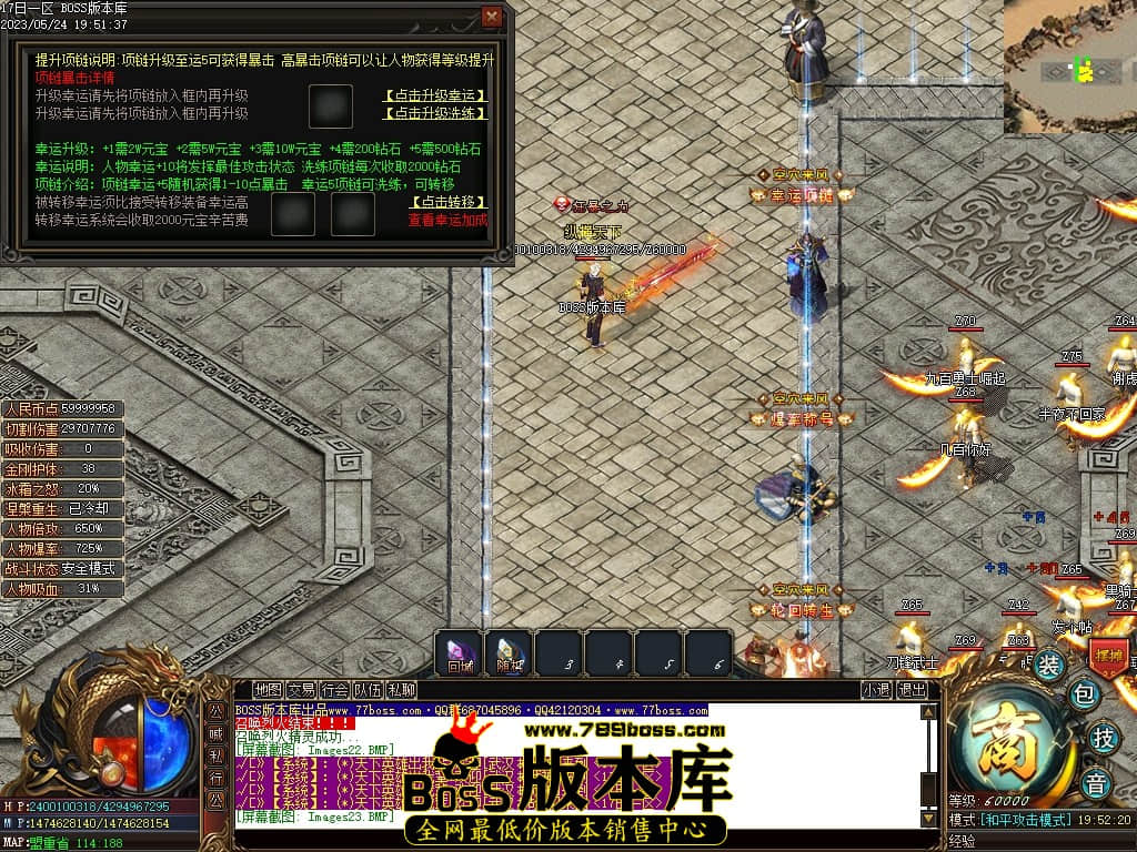 Images24压缩后.JPG