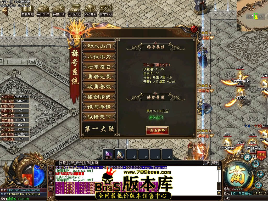 Images23压缩后.JPG