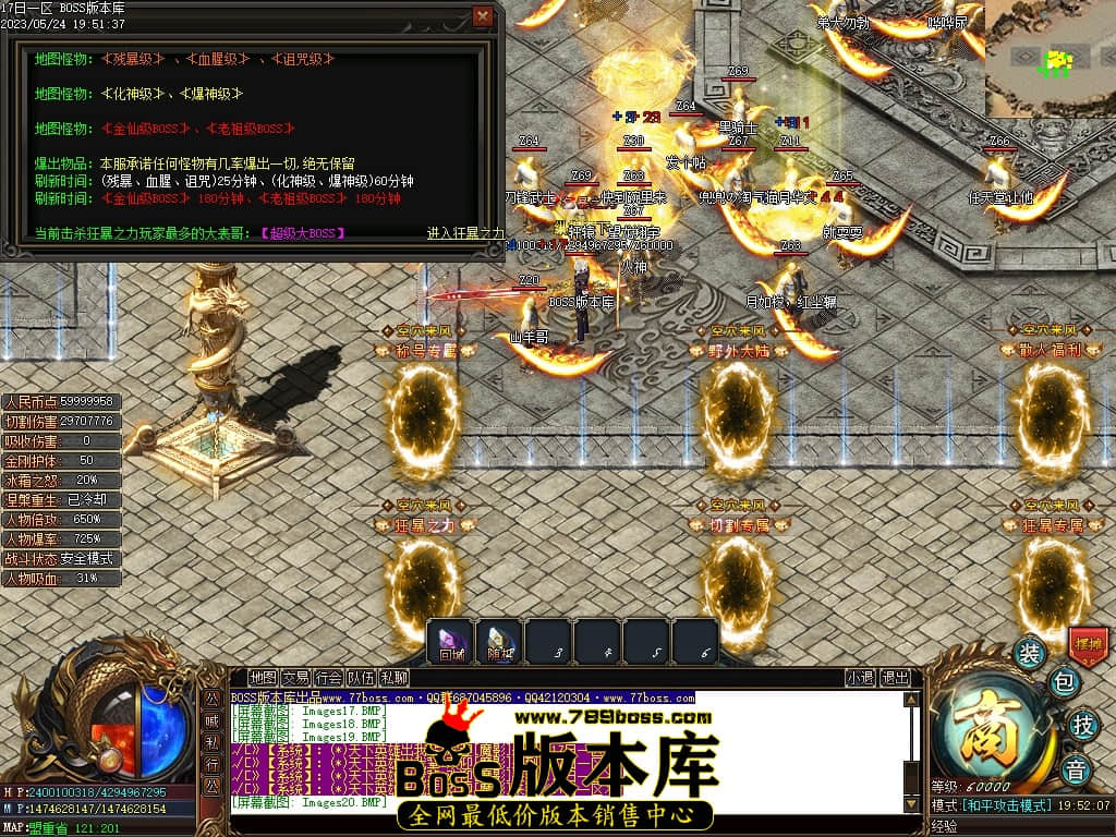 Images21压缩后.JPG