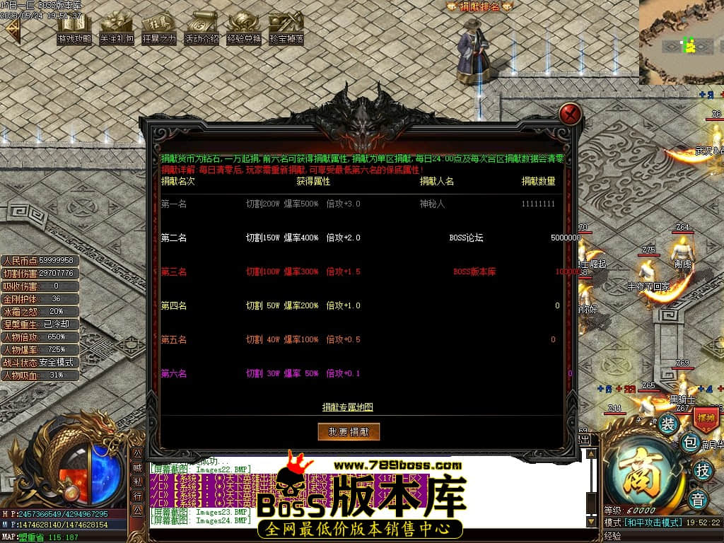Images25压缩后.JPG