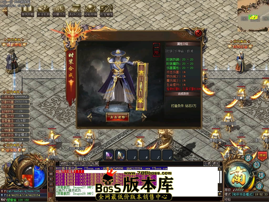 Images29压缩后.JPG