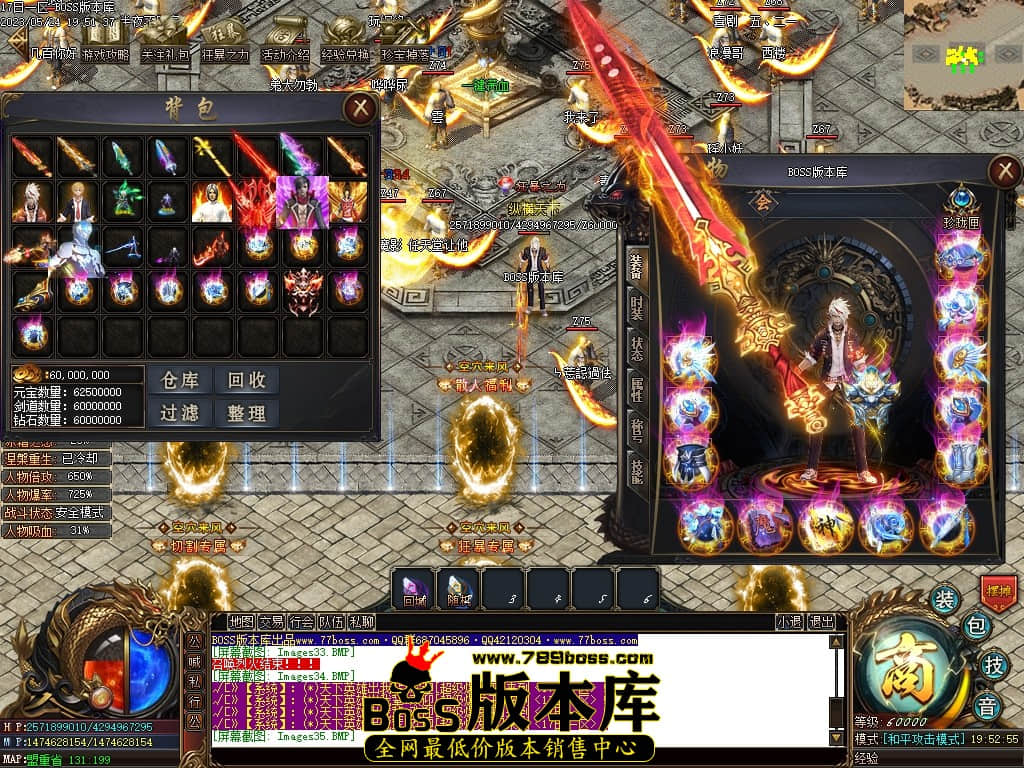 Images36压缩后.JPG