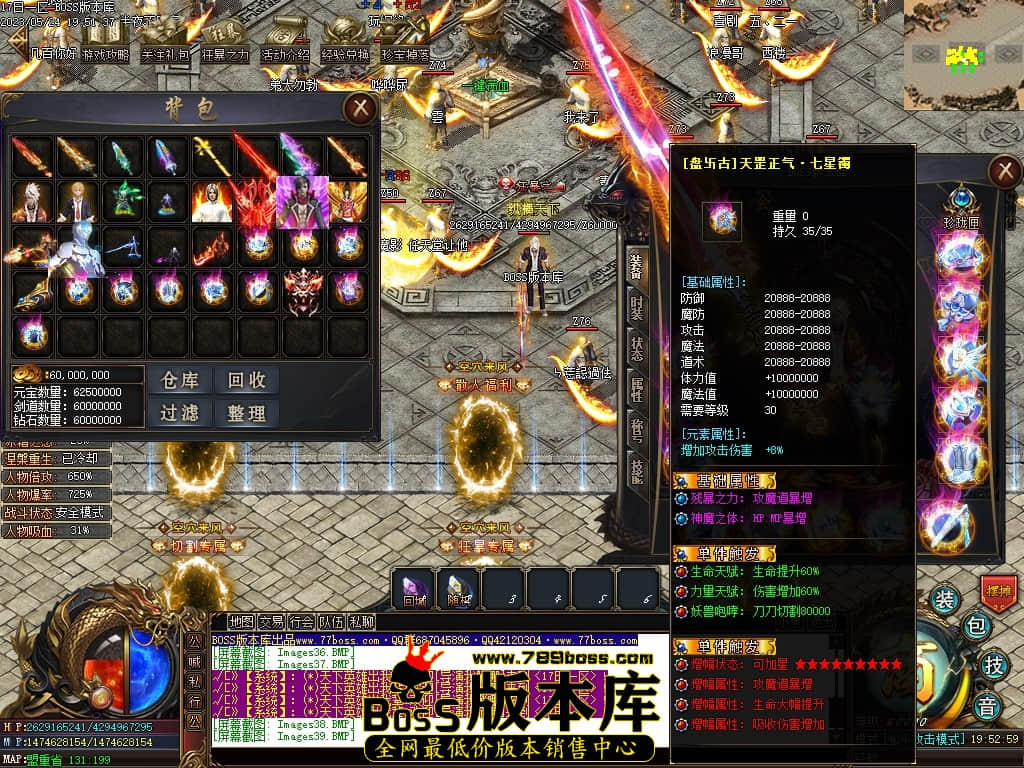 Images40压缩后.JPG